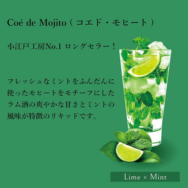 Coé de Mojito