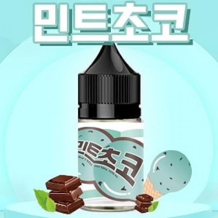 민트초코