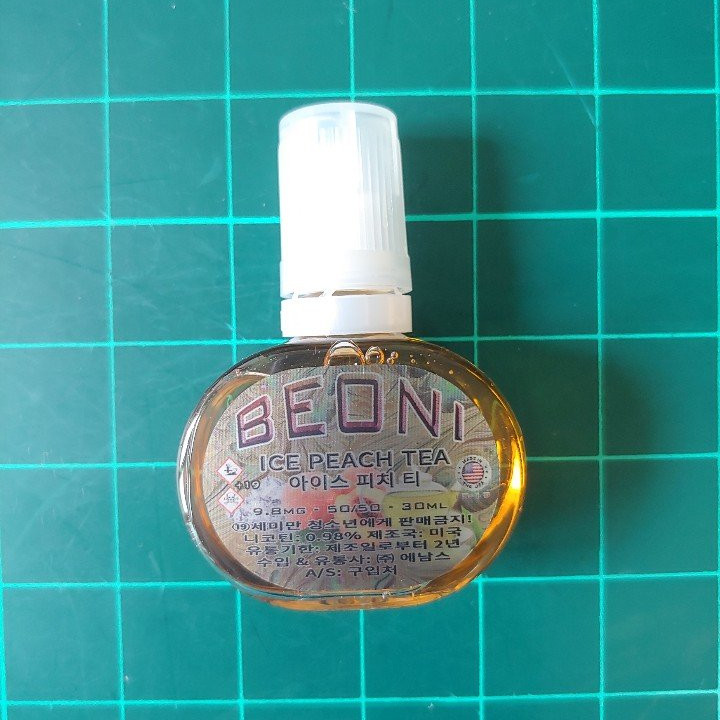 BEONI - Ice Peach Tea