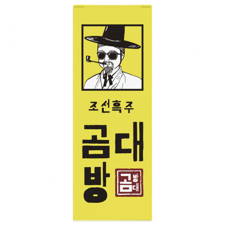 조선흑주