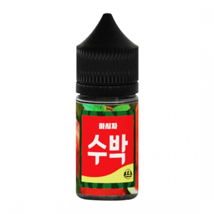 마시자 수박