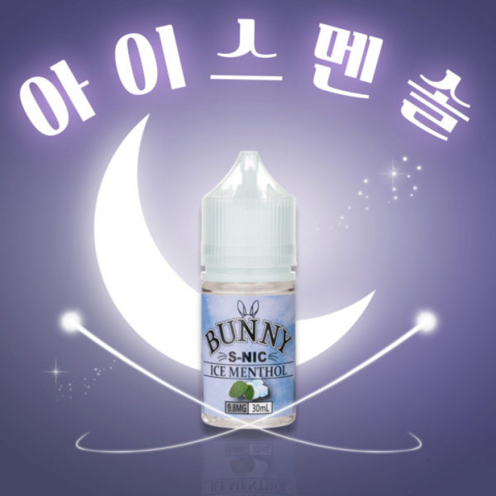 Bunny Ice Menthol