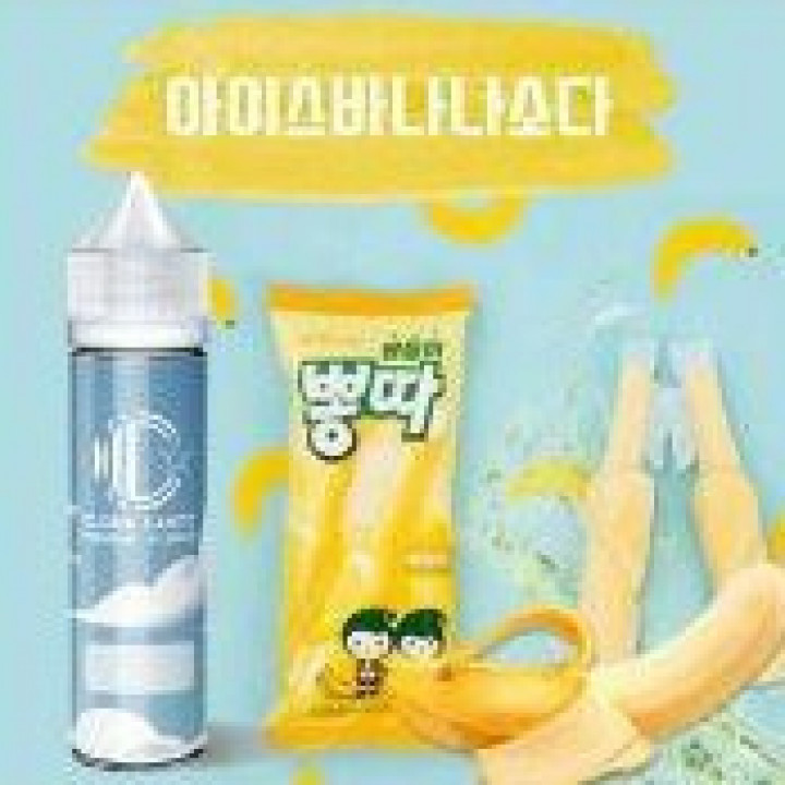 Iced Banana Soda